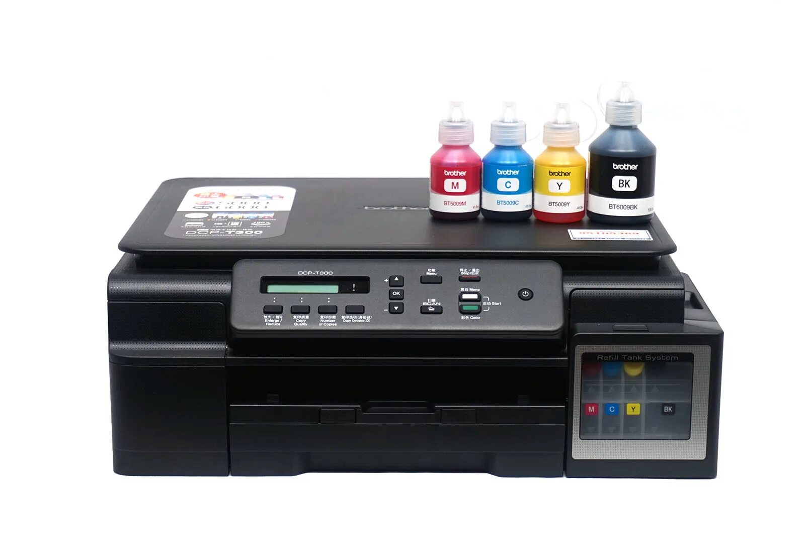 Dcp принтер приложение. Принтер brother dcp t300. brother dcp-t500w.. brother dcp-t300. принтер brother dcp t510w.