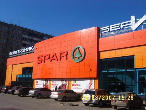 Вкуснов, +7 487 234-34-74, Супермаркет "SPAR", ул. М Горького, 7А, Tula, Тульска