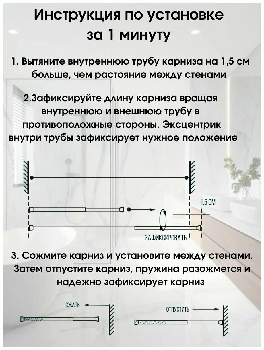 Ворота дорхан инструкция. Bel 600s электромагнитный замок. Инструкция по установке тем. Шаблон для врезки ручки в межкомнатную дверь. Монтаж ондулина угол наклона.
