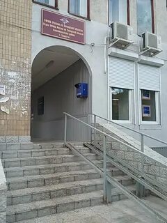 Паспортный тольятти