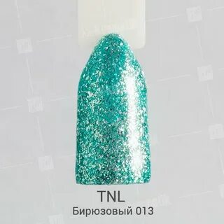 Бирюзовая 13