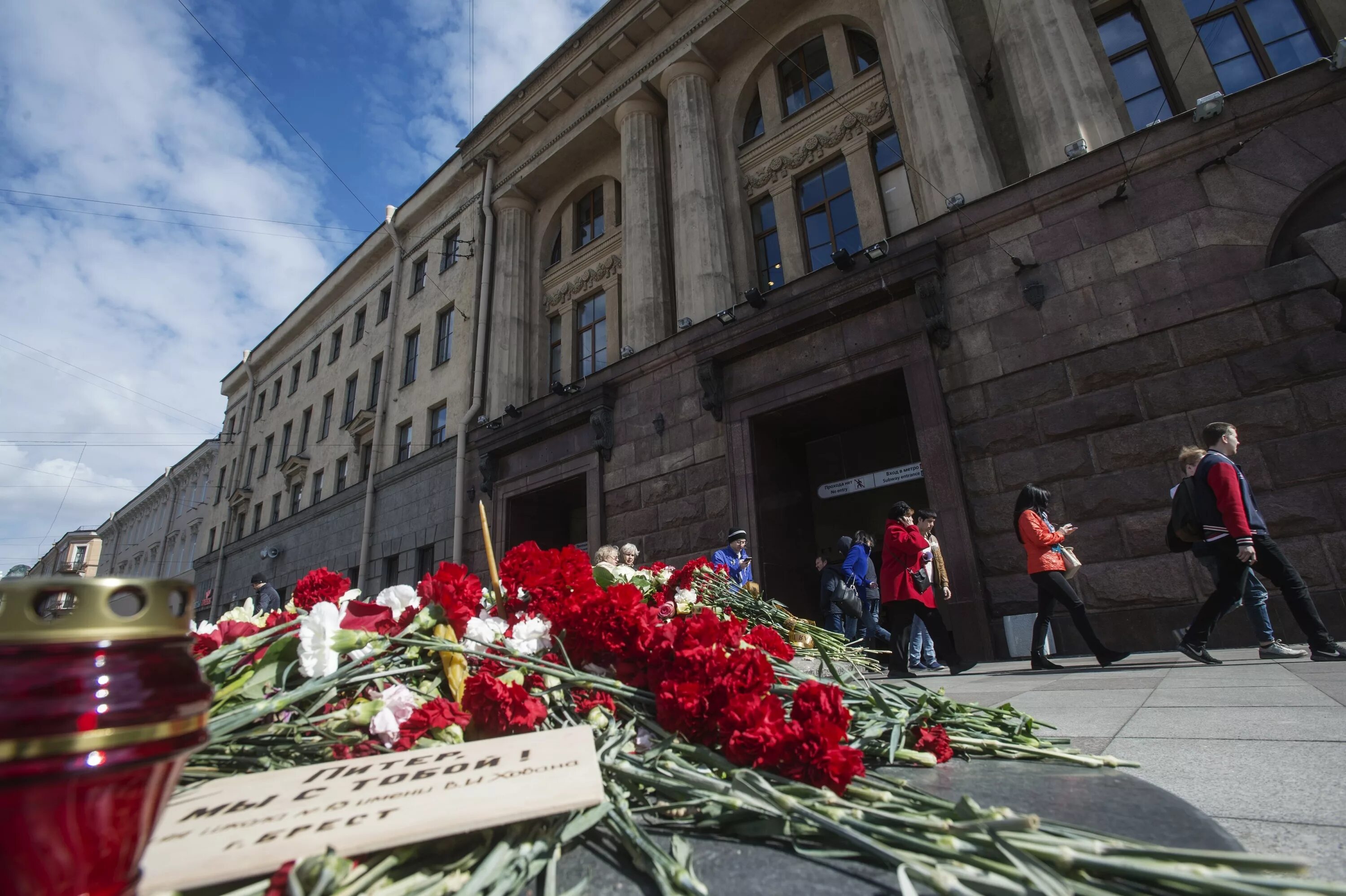 Теракт в СПБ Технологический институт. Теракт в метро Технологический институт. Теракт в Санкт-Петербургском метро в 2017.