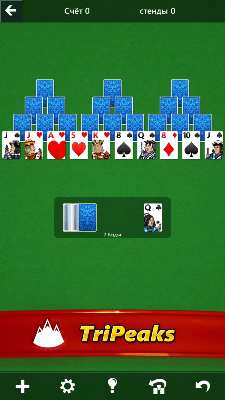 Microsoft solitaire android. Игры microsoft. microsoft карточные игры. solitary игра. microsoft solitaire.