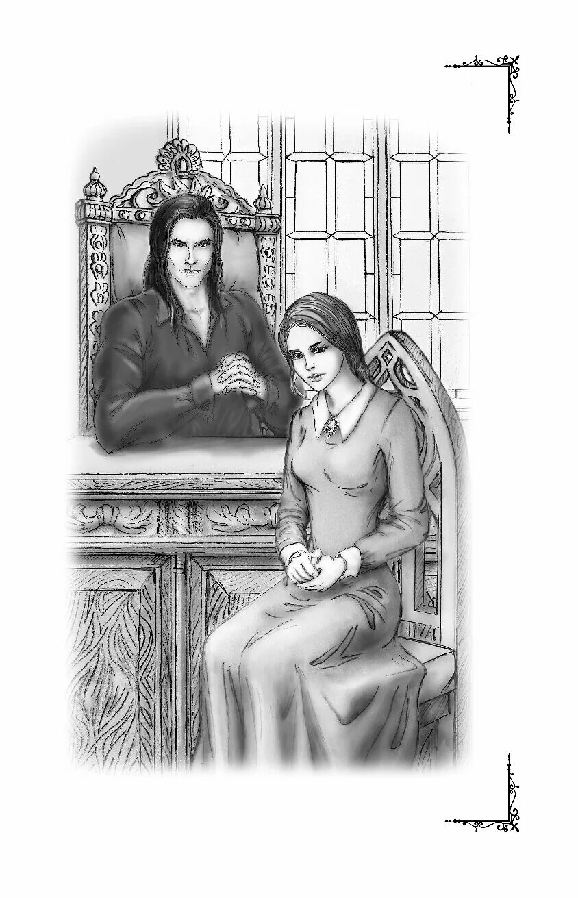 Образ наказание. Академия проклятий Елена Звездная. Книги Елены звездной Академия проклятий. Академия проклятий Тьер. Академия проклятых Елена Звездная.