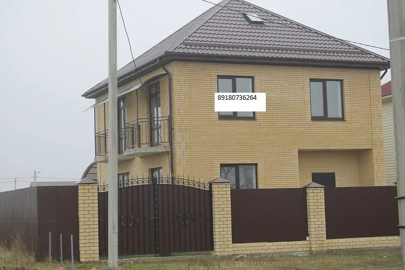 дом в пятихатках анапского. гостевой дом пятихатки ул светлая. помнлок пятихатка,агапа. дом в пятихатках анапского. дом в пятихатках анапского.