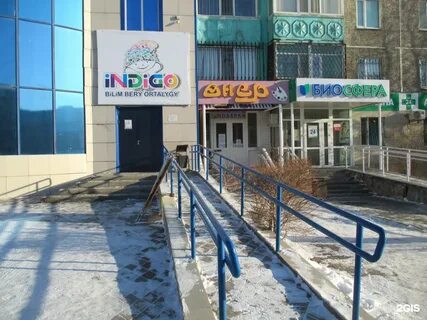 Проспект металлургов темиртау