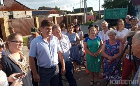 Телефоны курского водоканала