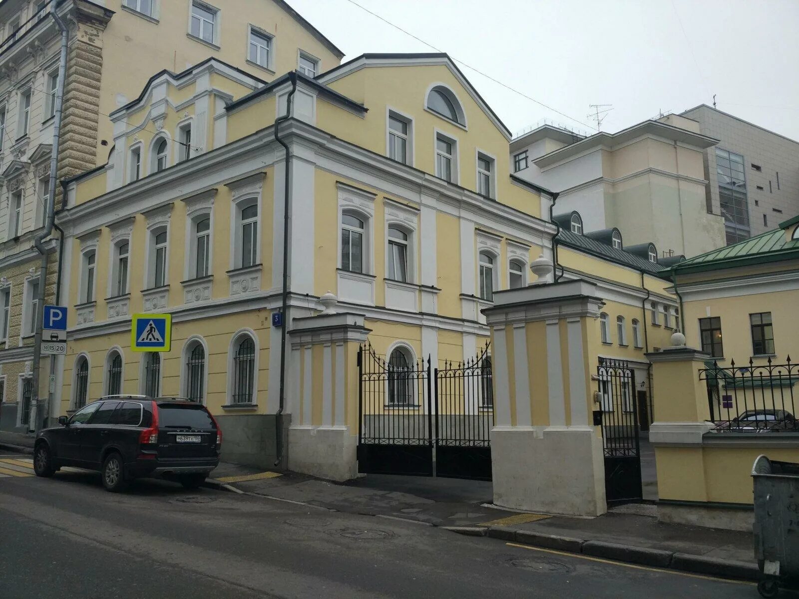 Дмитровском переулке москва. Дмитровский переулок д 4 стр 2. 7. Дмитровском переулке москва. Дмитровском переулке москва.