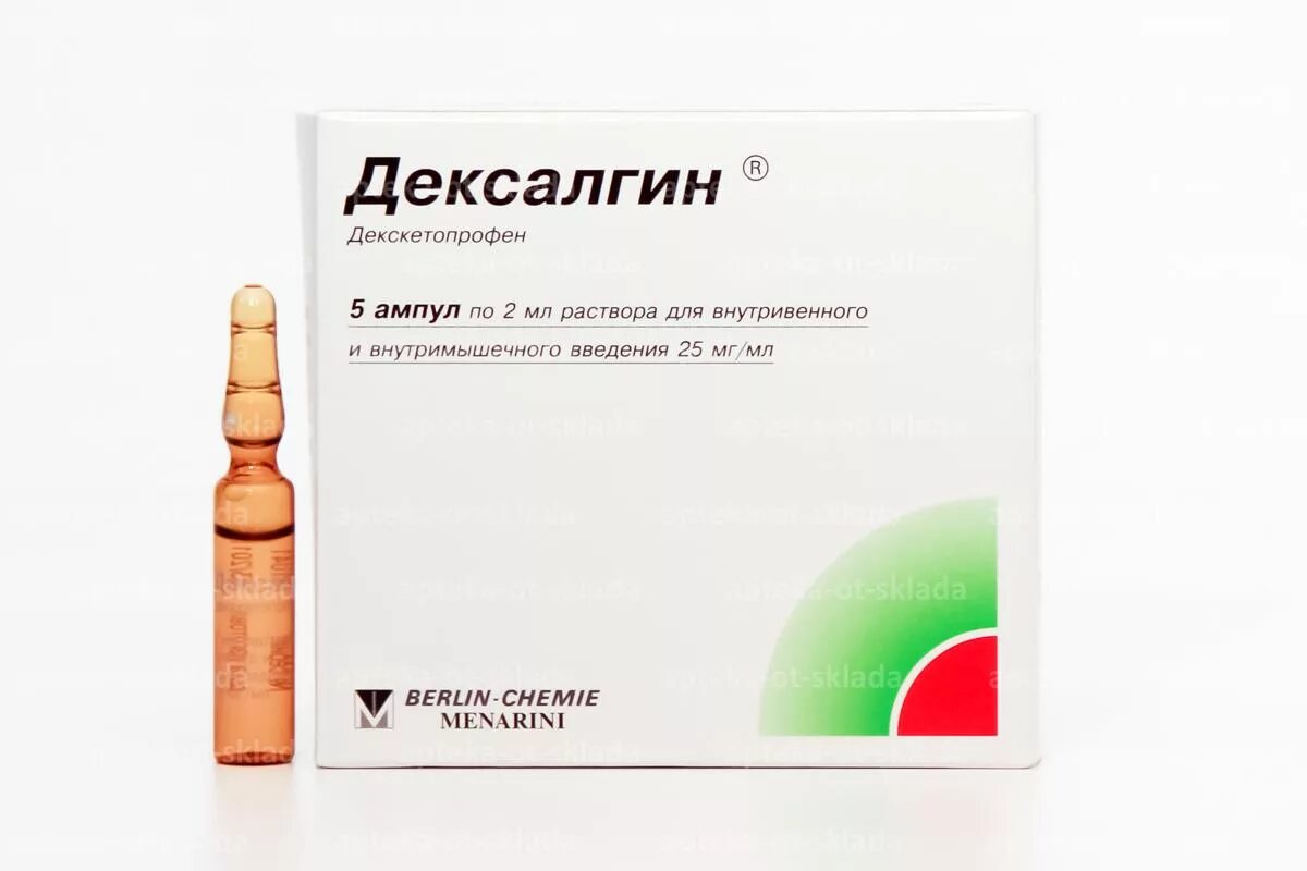 Атф ампулы. Дексалгин уколы 50 мг. Дексалгин инъект 50мг/2мл №5 амп. Дексалгин амп. 25мг/мл 2мл №5. Дексалгин р-р д/ин 25мг/мл 2мл n10.