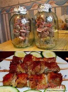 На кухне у любани шашлык