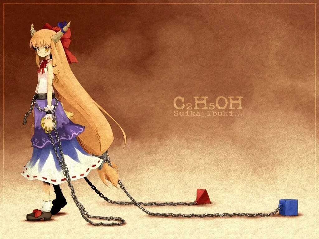 Suika Ibuki. Рабочий стол Суйка. Суйка японская карта.