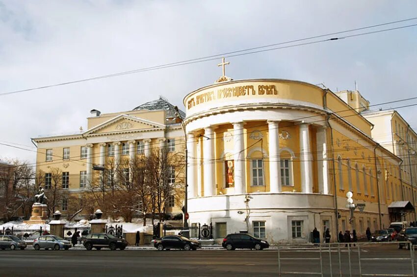 Театр мгу. Храм мученицы Татьяны при МГУ. Храм Святой Татьяны в Москве при МГУ. Домовой храм мученицы Татьяны МГУ. Храм мученицы Татианы при МГУ большая Никитская улица.