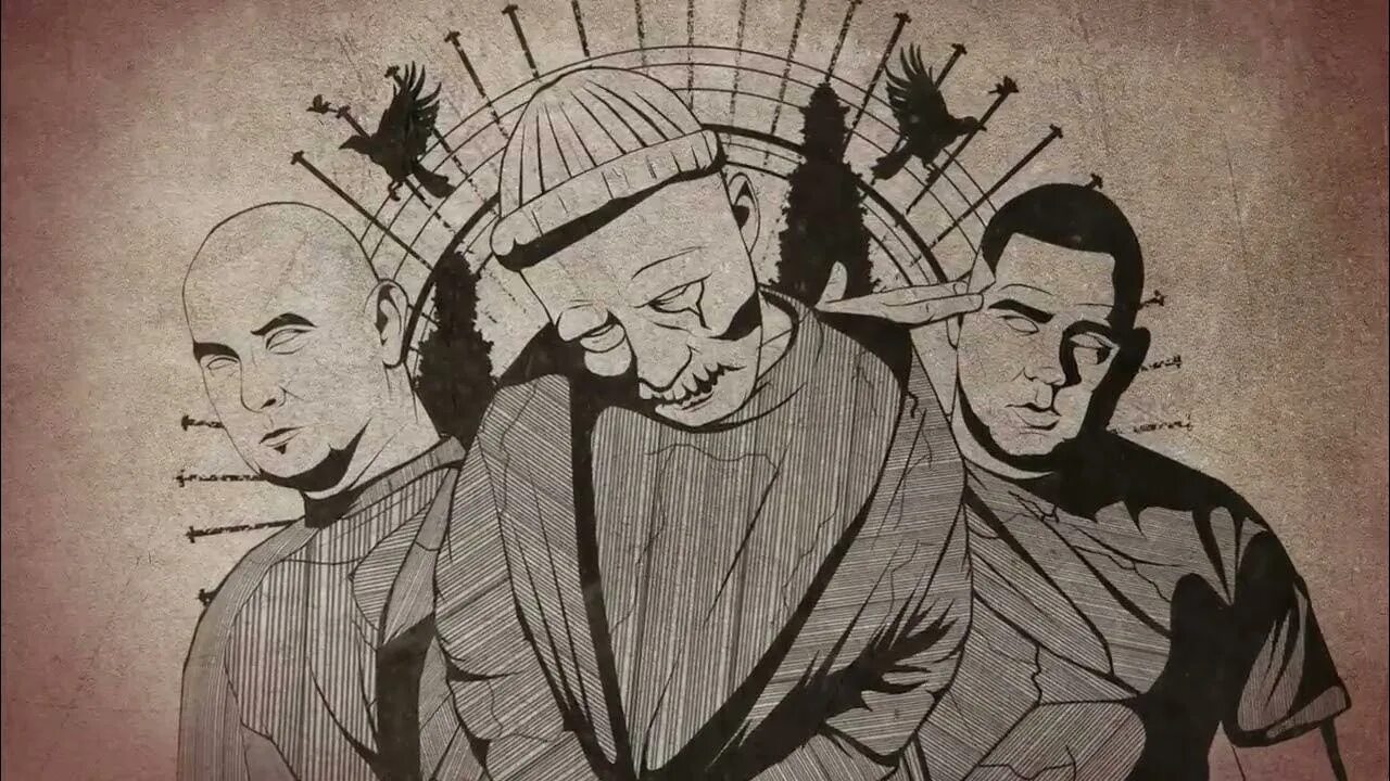 Через горе да веселье