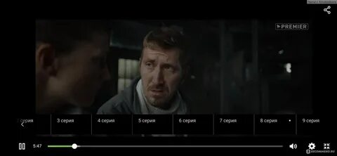 Эпидемия 3 дата