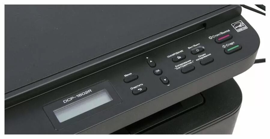 Принтер brother 1602r. Brother DCP-1602r. МФУ бротхер DCP-1602r. Принтер brother DCP 1602r. МФУ лазерный brother DCP-1602r, a4, лазерный, черный [dcp1602r1].