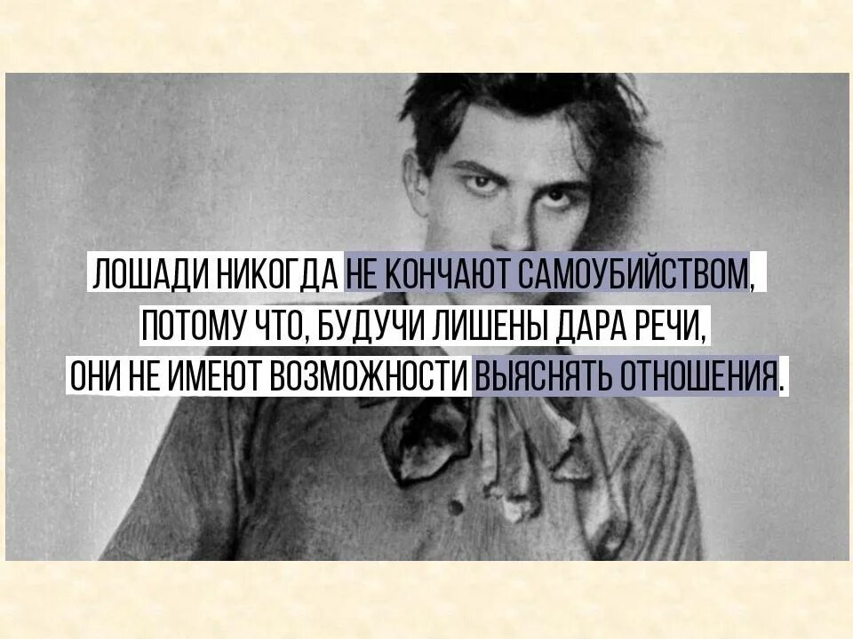 Жизнь никогда не кончается