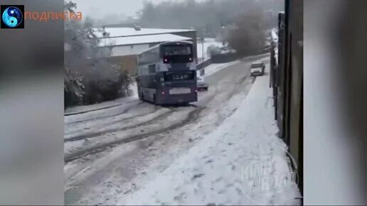 Автобус гололед. Аварии с автобусами в гололёд. гололед и снегопад на дорогах. гололед приколы водителям.