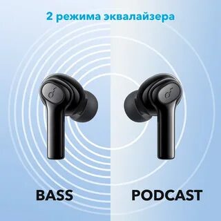 Soundcore note i