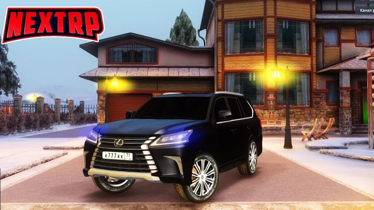 Некст эрп. Некст рп лексус 570. lexus lx 570 радмир. лексус 570 гта 5 рп. лексус lx некст рп.