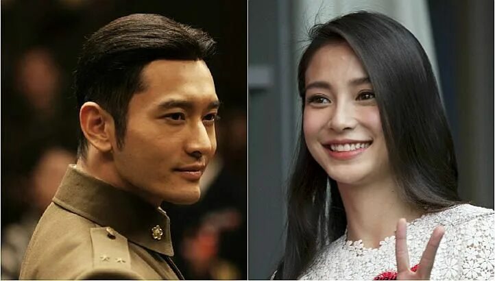 Huang Xiao Ming Handsome, Actors, People