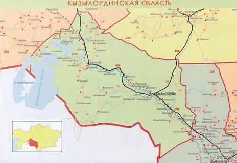 Кызылординская область