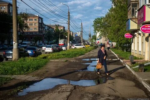 Отдельная реальном