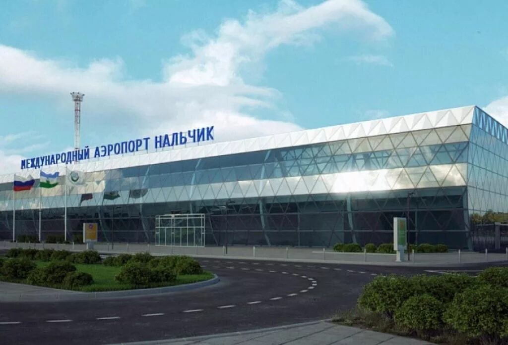 Аэропорт нальчик фото. Аэропорт нальчик телефон. Аэропорт города нальчик. Аэропорт нальчик внутри. Кабардино-балкария аэропорт.