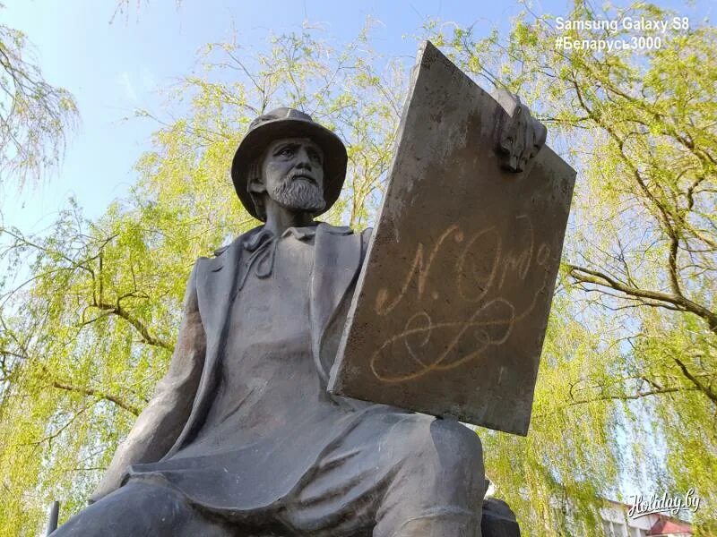 Памятник орде. Памятник орде. Наполеон матеуш тадеуш орда. Написать о памятнике ордынского. Памятник наполеону в польше.