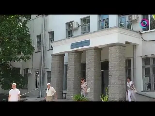 Цгб каменск шахтинский