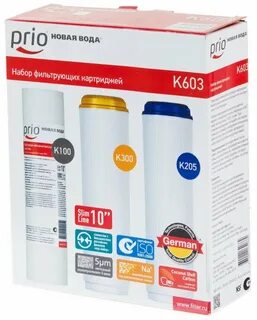Набор картриджей
