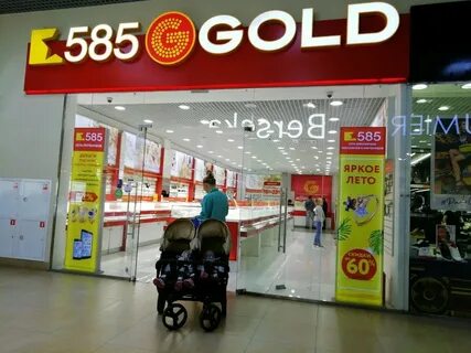 585 gold тверь