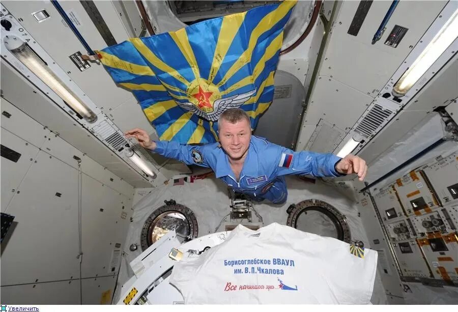 Белорусская космонавтка 2024. Космонавт Новицкий.