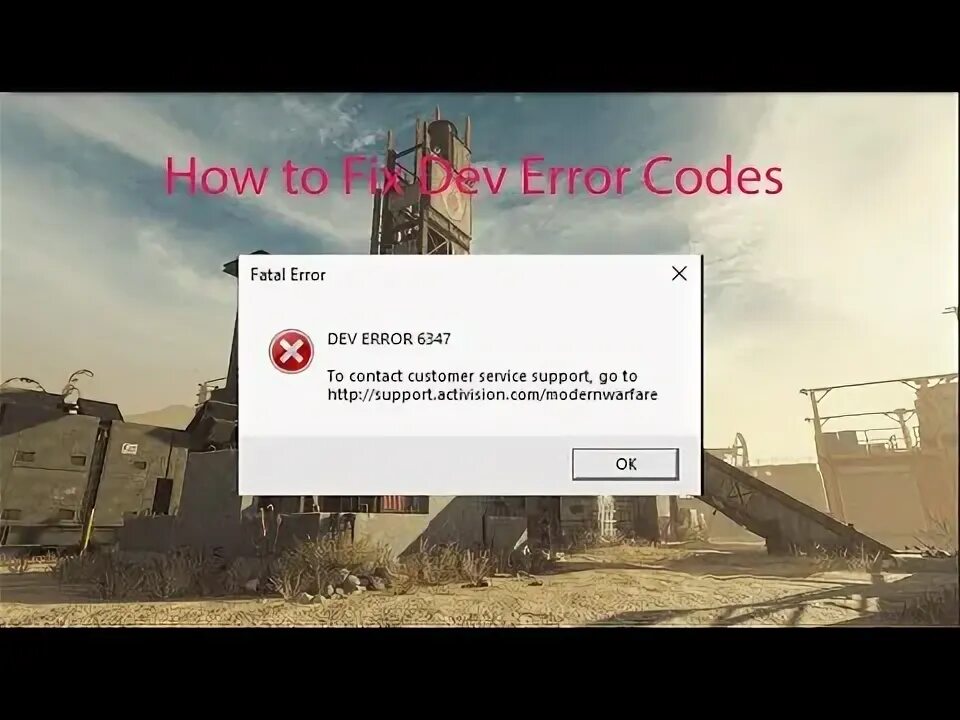 Ошибка dev error 6036. Ошибка 11358 warzone.