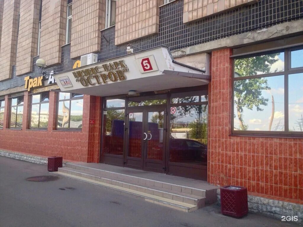 Rulevaya Masterskaya, auto repair shop, Russia, Saint Petersburg, doroga na Turu