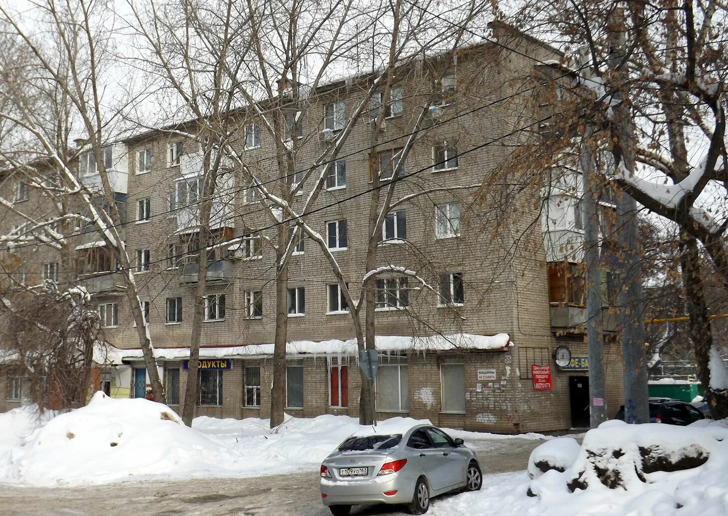 Проезд 55. 3 й проезд 55а самара. 3 проезд самара улица. 3 проезд 55. дом 55 самара.
