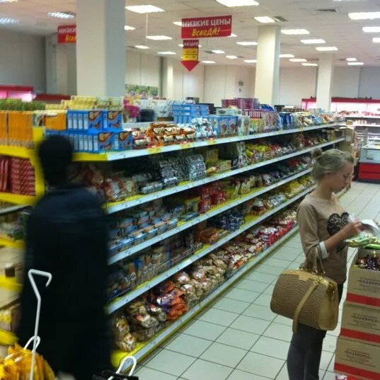 Купянск теплоцентр. Детский магазин тверь. Ооо вико чита. Магазины одежды в рубине тверь. Магазин вико где находится.