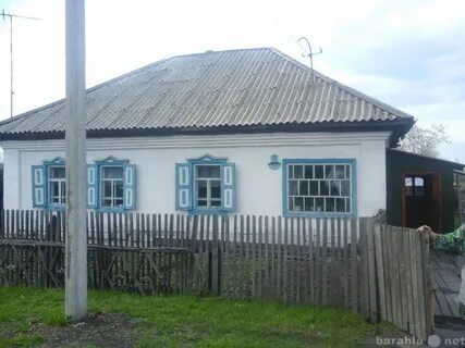 Дом новый городок