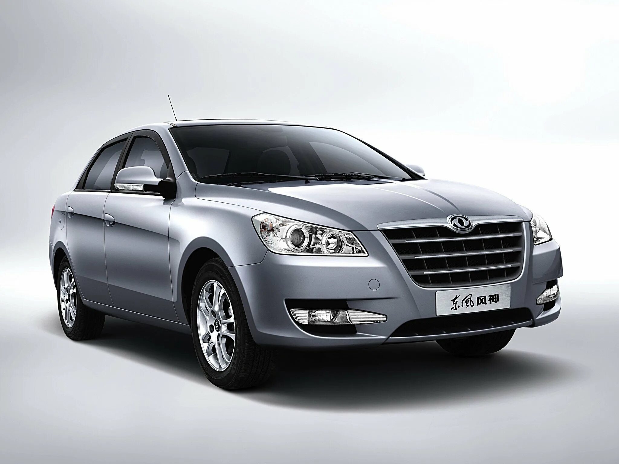 Dongfeng. Донг Фенг s30. Dongfeng DFM s30. DFM s30 машина. Машина Донг Фенг с 30.