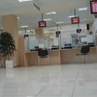 Приокский мфц телефон
