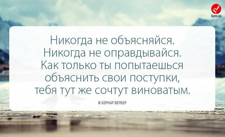Объясняется тем что то время