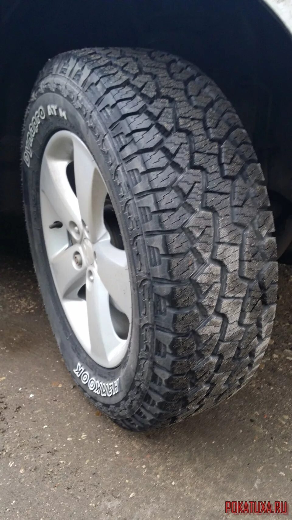 Шины hankook dynapro atm. Hankook dynapro atm. ханкук динапро атм 2656517. hankook rf10. резина ханкук динапро ат2 26565 r17 rf11.