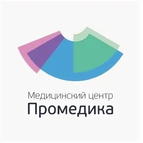 Промедика новосибирск гребенщикова. Промедика на кубовой. Промедика новосибирск родники. Промедика новосибирск родники. Промедика новосибирск кубовая.