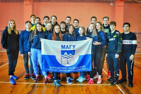 Студенты маги