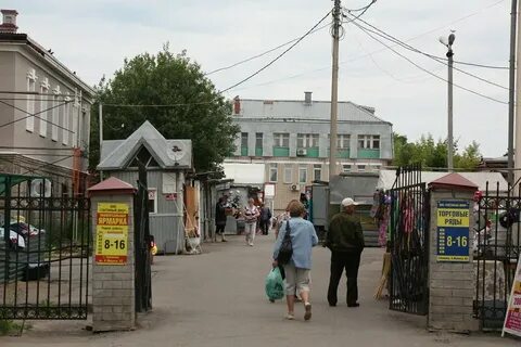 Погода в грязовце на 10 дней