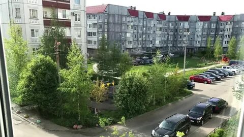 Шоссе 84