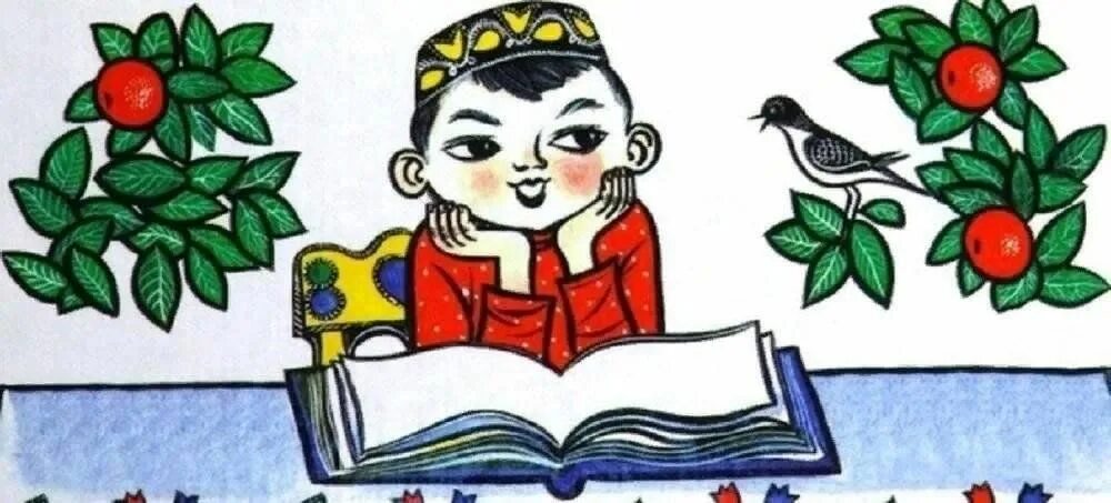 Детский рисунок габдуллы тукая. Рисунки на татарском языке. Татарские стикеры. Татары мальчики. Татарские рисунки.