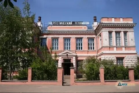 Костромской энергетический техникум