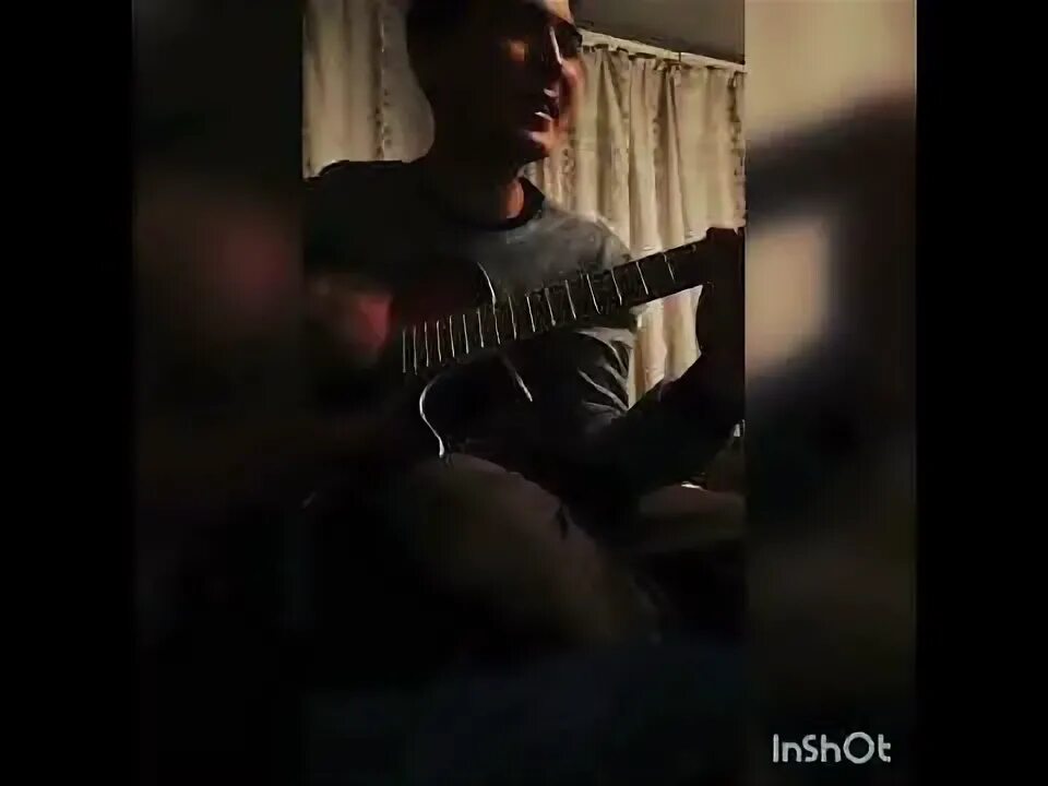 Напиши маган песня. Маган песни. маган песни слушать. маган песни фото.