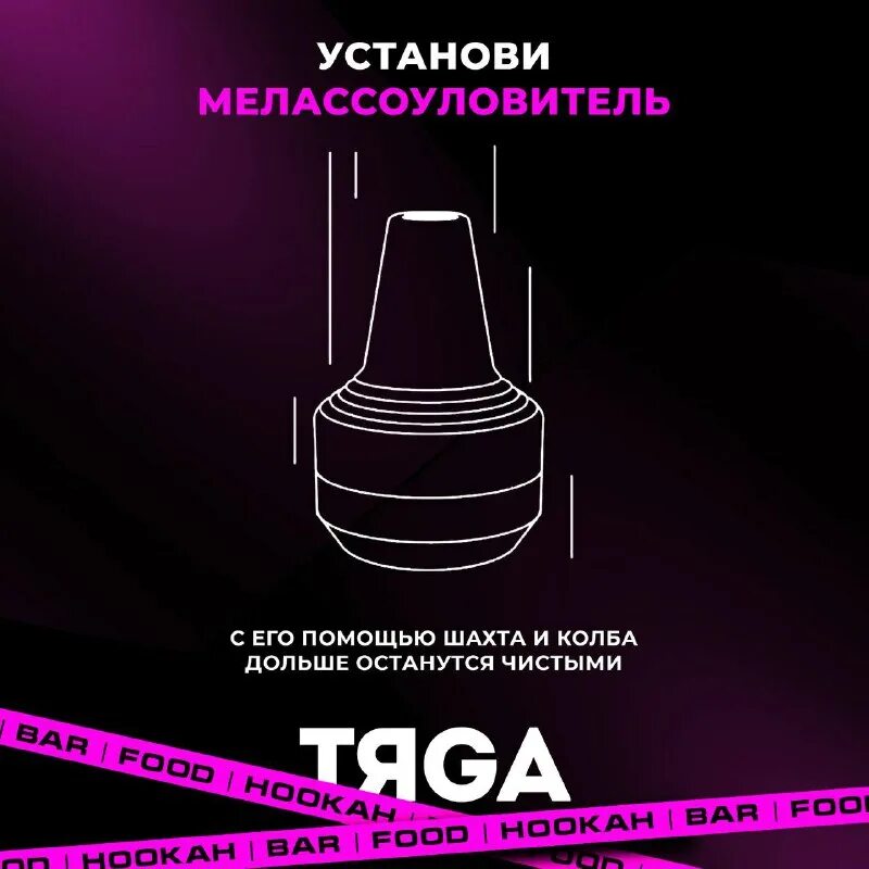 Муром 24 муром 24. Магазин мур мур гидра. Магазин мур мур гидра. Подслушано муром в одноклассниках с оранжевой фотографией. Муром телеграмм.