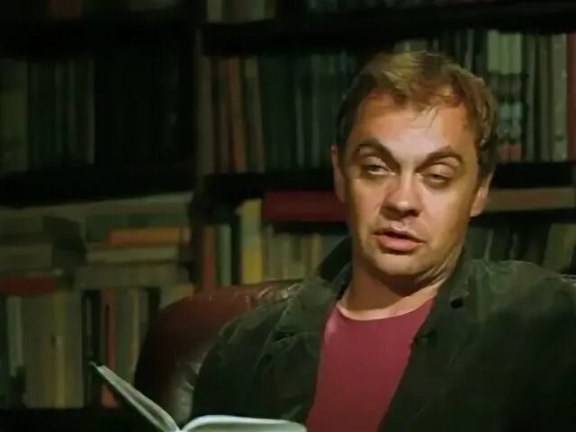 Питер читает